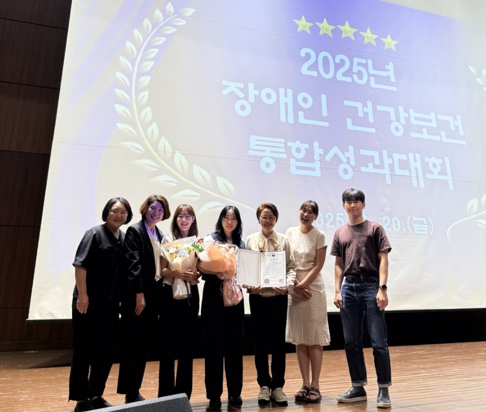 연수구가 보건복지부 주관 2025년 장애인건강보건관리사업 평가에서 사업 성과를 인정받아 우수 보건소로 선정되는 영예를 안았다